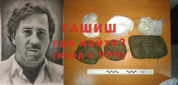 прущая мука Белоозёрский