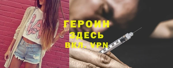 кокаин колумбия Беломорск
