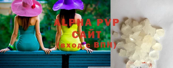 кокаин колумбия Беломорск
