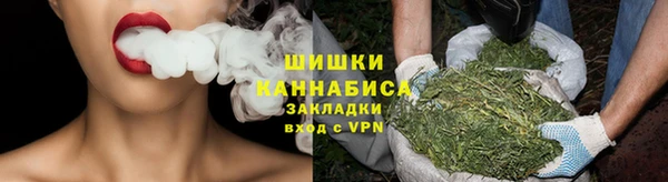 кокаин колумбия Беломорск