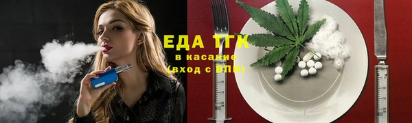 прущая мука Белоозёрский