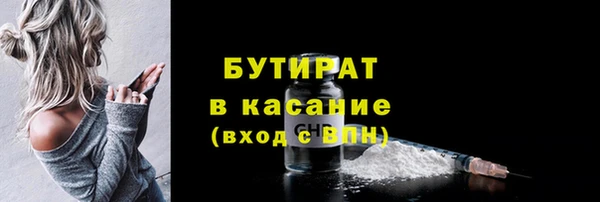 прущая мука Белоозёрский