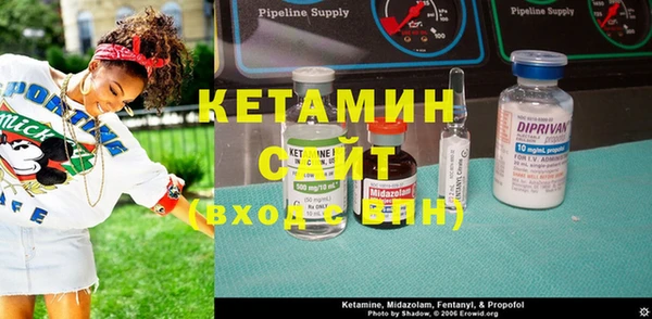 кокаин колумбия Беломорск