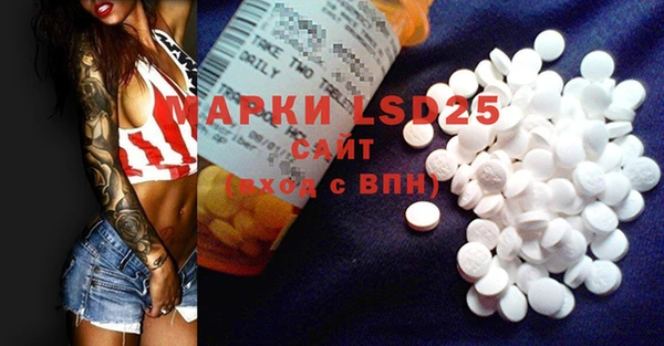 прущая мука Белоозёрский