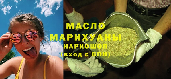 кокаин колумбия Беломорск