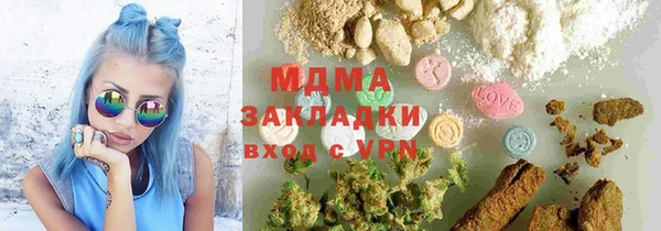 прущая мука Белоозёрский