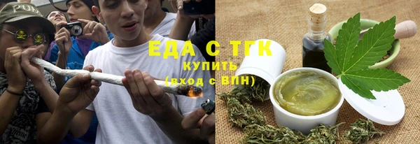 кокаин колумбия Беломорск