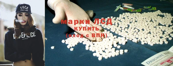 кокаин колумбия Беломорск