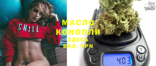 кокаин колумбия Беломорск