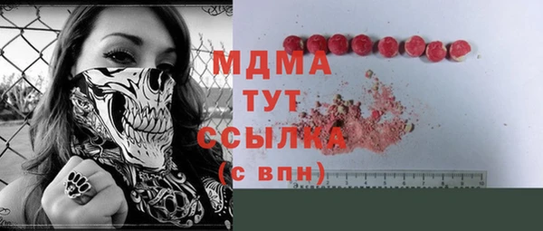 прущая мука Белоозёрский